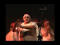 Chiste del Benite. Año 2005 Los que salimos por gusto