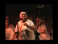 Chiste del Benite. Año 2005 Los que salimos por gusto