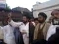 Protest Against Waseem Rizvi, The Chairman of Shia Central Wakf Board, Lucknow