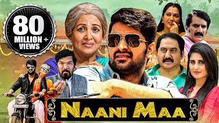 Naani Maa (Ammammagarillu) 2018 New Released Full 