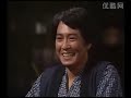 阿信 おしん 第121-124 ［日語中字］ part 4