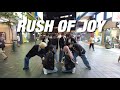 WHIB(휘브)- 배로 Rush Of Joy | Dance Cover | Label.EP 