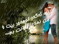 Yarsan,,,