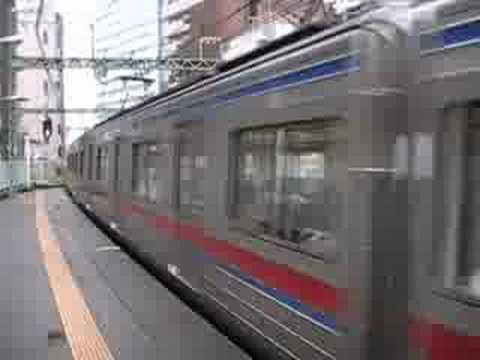 京成3700形3778編成通過と都営5300形5308編成通過