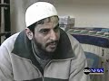 Iraq Prisoners Jihad Mujahedeen