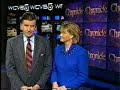 Chronicle (WCVB) clip - 2/13/96