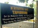 videos de Kriyayoga Spiritual Home In Allahabad