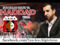 usma 2011 ( mami mami chnawa hasdouni )