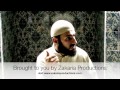 View Video