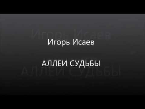 video-show