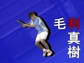 テニス日本リーグ　三菱電機チーム