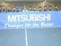 テニス日本リーグ 三菱電機チーム