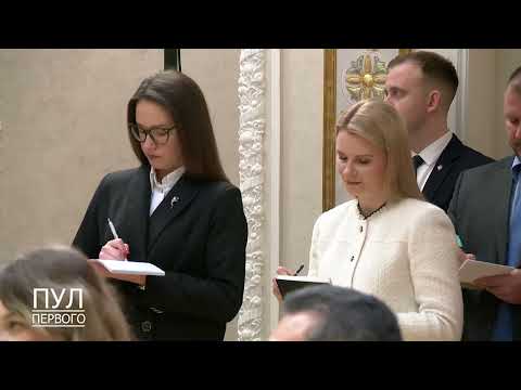 Первый. Главное. 23.01.26