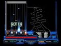 IIDX Happy Sky CS - Scripted connection long