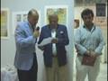 5ª Exposición Internacional de Hispacuarela