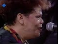 Tania Maria - Come With Me Live Tania Maria - Come With Me Live