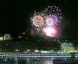 Feu d'artifice 14 juillet 2007 Lyon