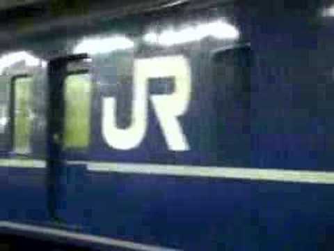 寝台急行銀河　２００８年３月１４日　横浜駅