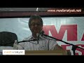 Click here to watch this video Zaid Ibrahim: BN Is Scared, Because Pakatan Rakyat Is Stronger By The Day (Part 1)