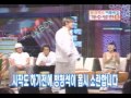 Minwoo imitating Shinchan (cartoon)