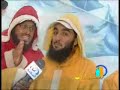 هاني مقبل   نشيد  ثلج بارد جو حار في قرية الثمامة