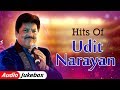 Hits of Udit Narayan | Evergreen Bollywood Songs | Udit Narayan Top Songs | Filmigaane Hits of Udit Narayan | Evergreen Bollywood Songs | Udit Narayan Top Songs | Filmigaane