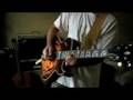 Early 70's Kalamazoo GIbson ES-175D Demo