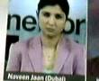 Naveen Jaan