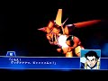 Super Robot Wars XO Special Attack Super Robot Wars XO Special Attack