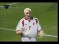 The Del Piero Dribbling The Del Piero Dribbling