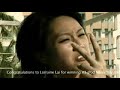 becoming-royston-trailer-02-originasian-pictures-singapore.html