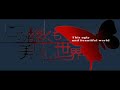 the-ultimate-top-20-best-anime-openings-part-2.html