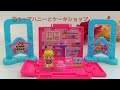 バッグ