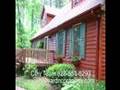 Brevard, NC Home for sale Crestview Drive