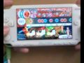 1106620 pts.A full combo on the 10 star.....Bach's Minuet.