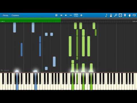 Wiz Khalifa ft. Charlie Puth - See You Again НОТЫ & MIDI | КАРАОКЕ | PIANO COVER
