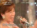 Itoh Sakiko - Kogarashi no Futari