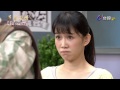 天若有情 第23集 If God Loves Ep23