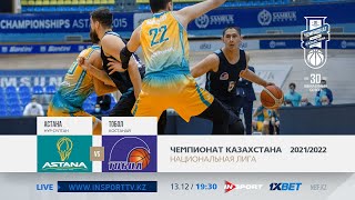 Full game - National league:«Astana» vs «Tobol» (2-nd match)