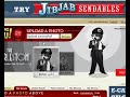 Staring You Tutorial Staring You Tutorial