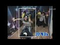 Seo Taiji House Part 8 / Imitaciones