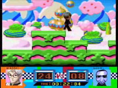 青鬼のグルメレース【青のがーみぃ　ふひきーデラックス】