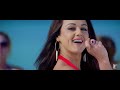Salaam Namaste - Title Song