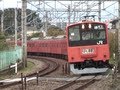 惜別 中央線201系通勤電車 (201系がいっぱい)