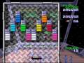 [snes] arkanoid: doh it again publisher : nintendo developer : taito corporation genre : action release date : november 1997 mode : 1player and 2player producer : keisuke hasagawa executive producers : seizo matsutaka executive producers : takeo shirasaka programmers : kazuhiko sugiyama programmers : tatsuya kitasawa