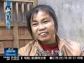 20070225 挑起未來 - 10/10貧苦孩子益堅毅 學業家計一肩挑 20070225 挑起未來 - 10/10貧苦孩子益堅毅 學業家計一肩挑