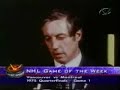 75 nux at habs Gm 1 part 1 of 3