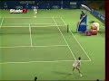 クーリエ Woodbridge 全豪オープン 1996