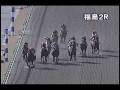videos de [パトロールビデオ] 081122 3福島9 02R
