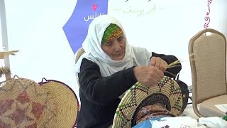 معرض المشغولات اليدوية السنوي للجمعية الفلسطينية لصاحبات الأعمال معرض المشغولات اليدوية السنوي للجمعية الفلسطينية لصاحبات الأعمال